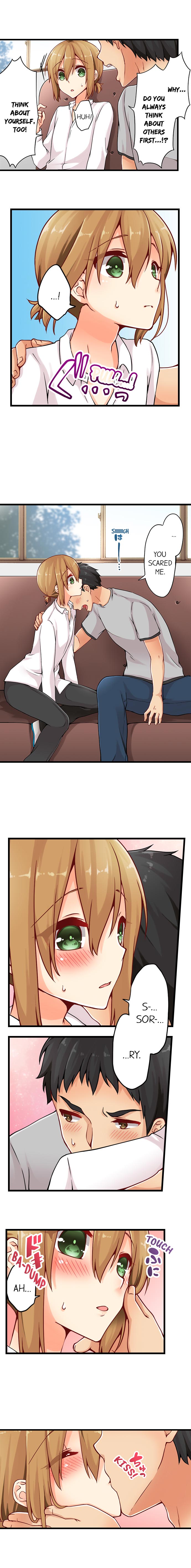 Ren Arisugawa Is Actually A Girl page 233