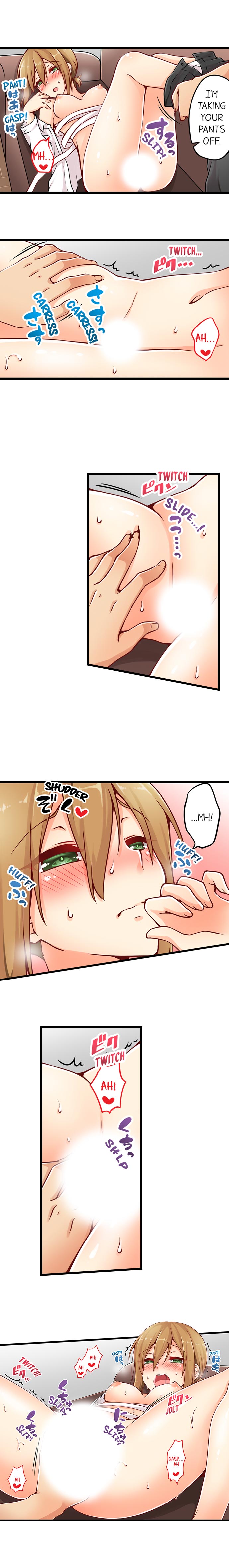 Ren Arisugawa Is Actually A Girl page 237