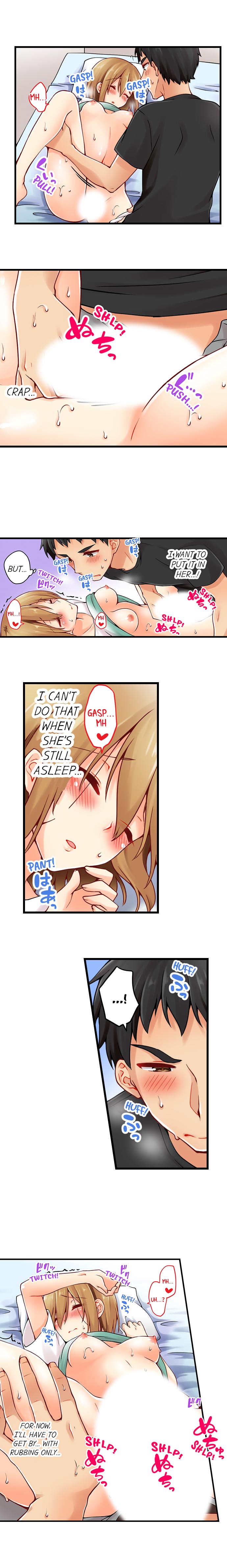 Ren Arisugawa Is Actually A Girl page 254