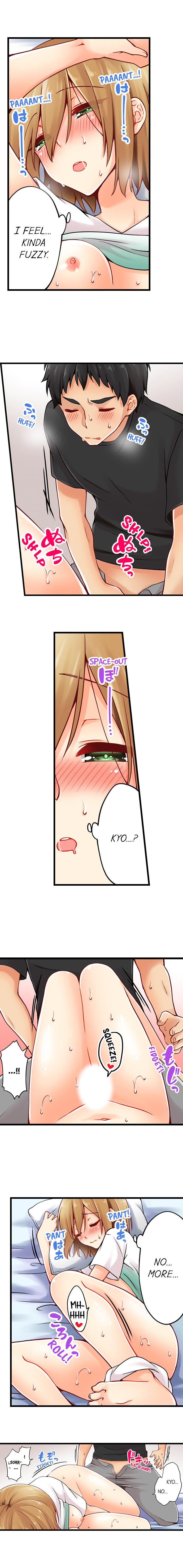 Ren Arisugawa Is Actually A Girl page 255