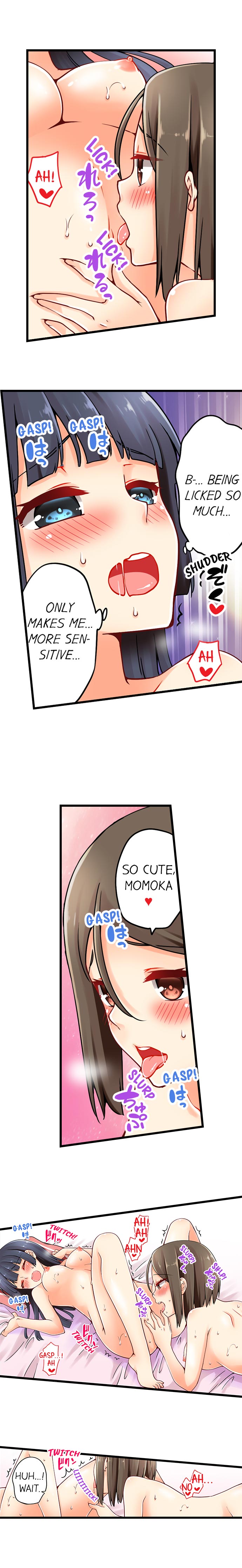 Ren Arisugawa Is Actually A Girl page 295