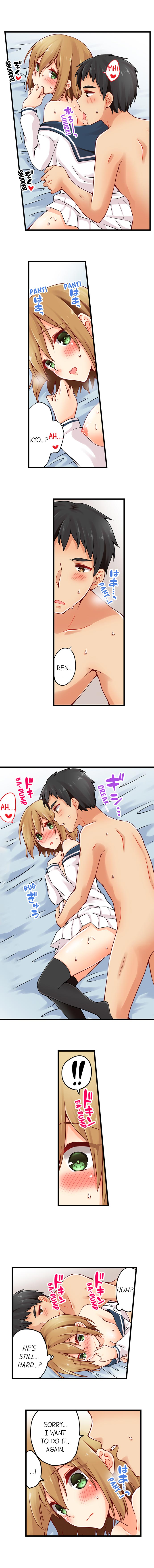Ren Arisugawa Is Actually A Girl page 314