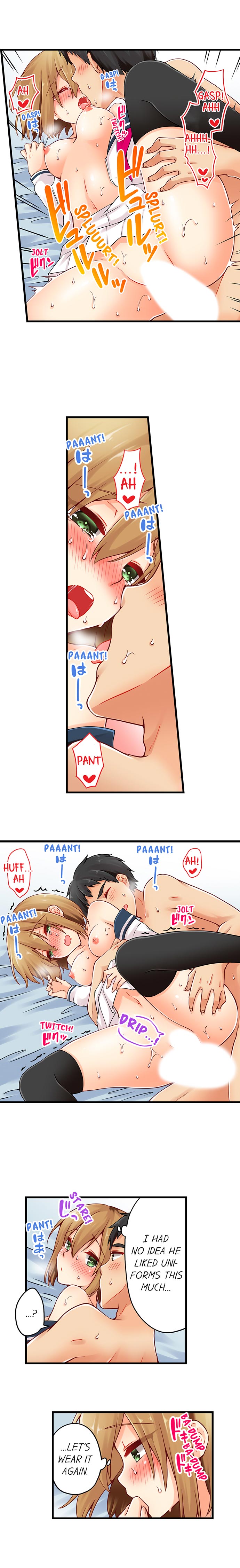 Ren Arisugawa Is Actually A Girl page 321