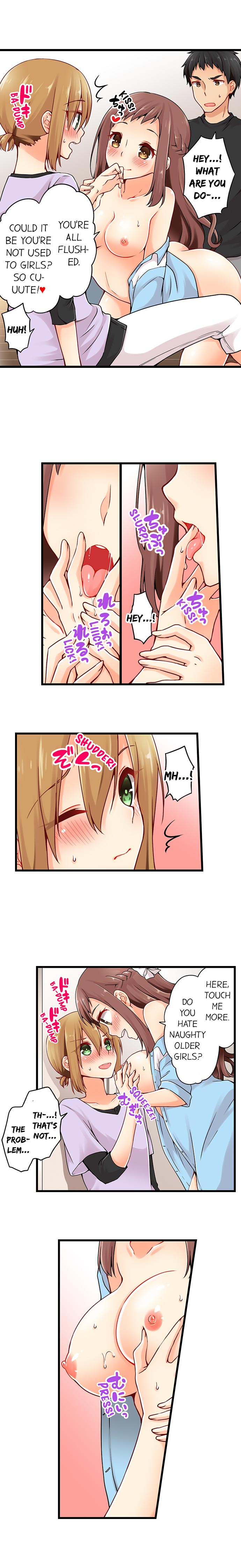 Ren Arisugawa Is Actually A Girl page 331