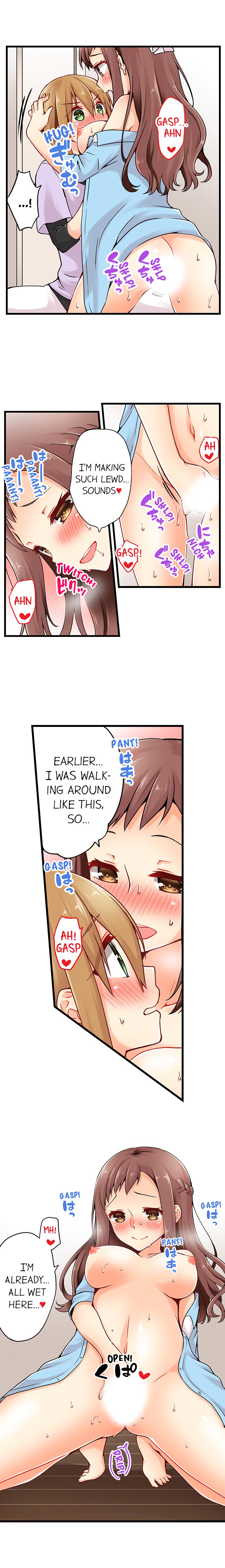 Ren Arisugawa Is Actually A Girl page 332