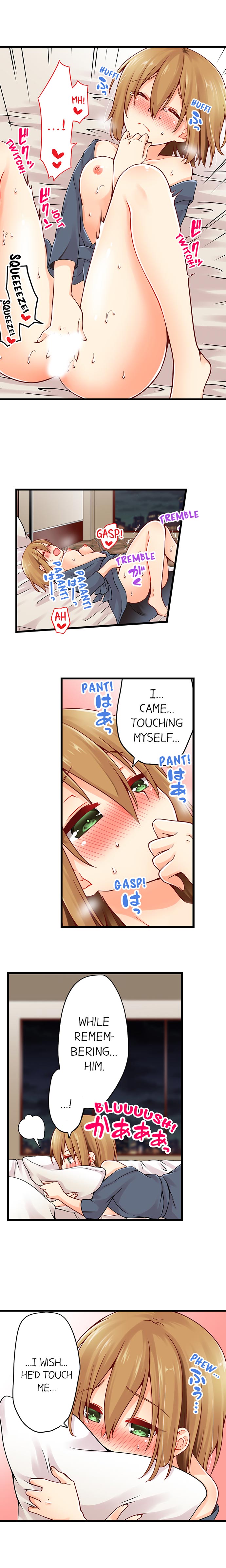 Ren Arisugawa Is Actually A Girl page 345