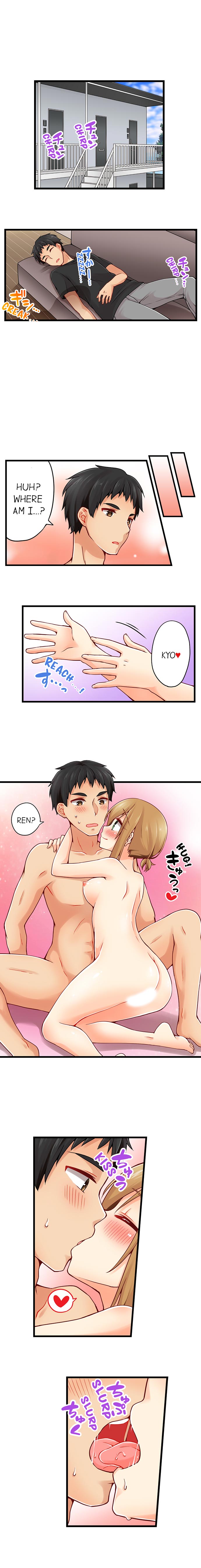 Ren Arisugawa Is Actually A Girl page 346