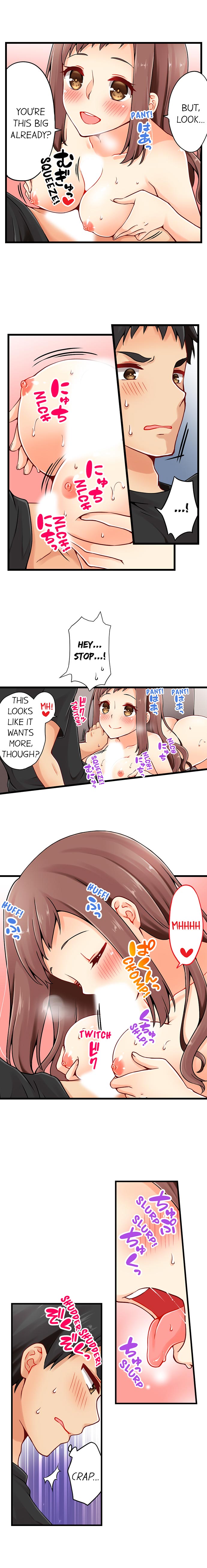 Ren Arisugawa Is Actually A Girl page 349