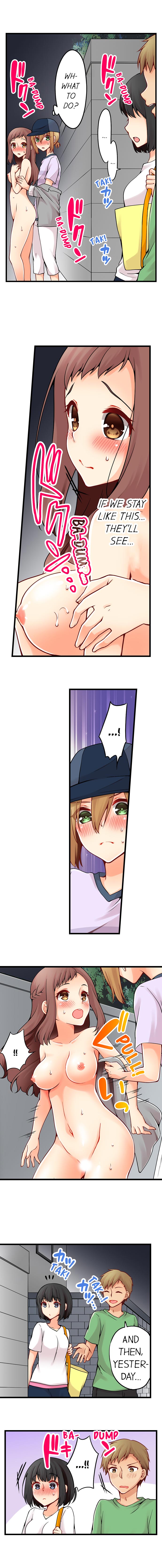 Ren Arisugawa Is Actually A Girl page 379