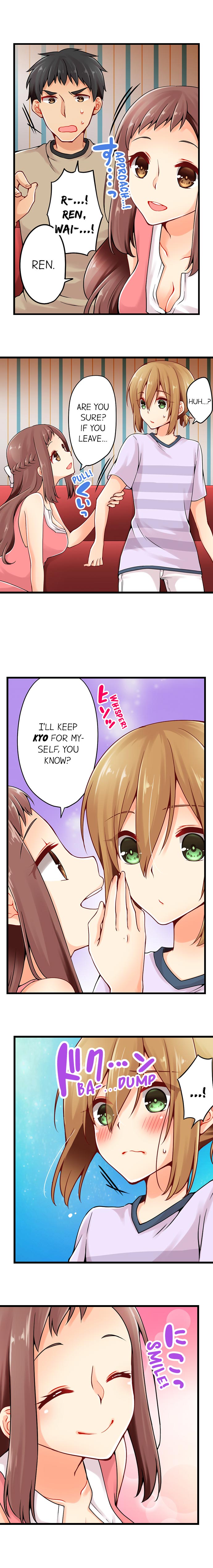 Ren Arisugawa Is Actually A Girl page 383