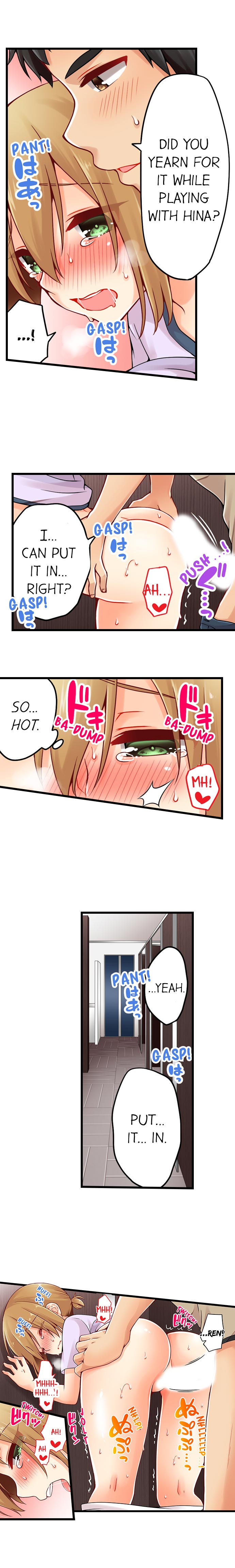 Ren Arisugawa Is Actually A Girl page 393