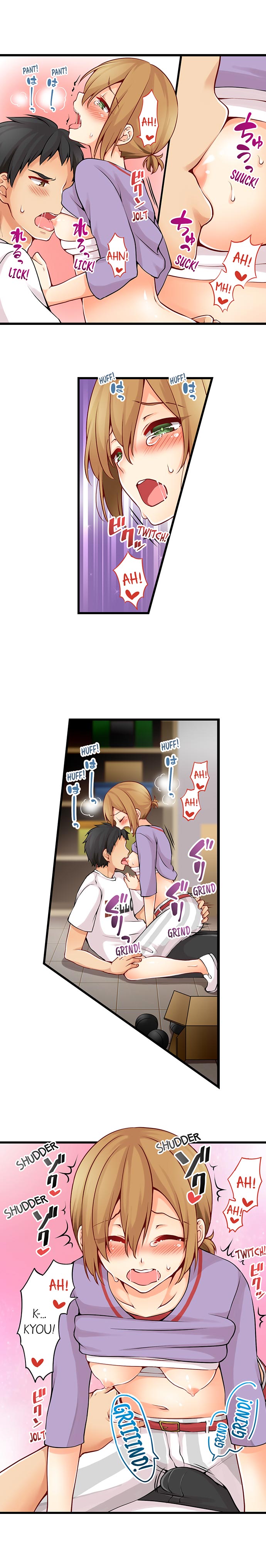 Ren Arisugawa Is Actually A Girl page 51