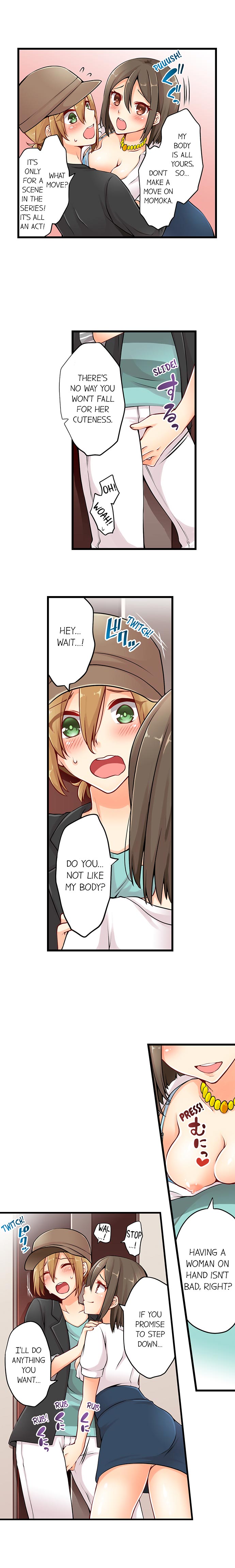 Ren Arisugawa Is Actually A Girl page 65