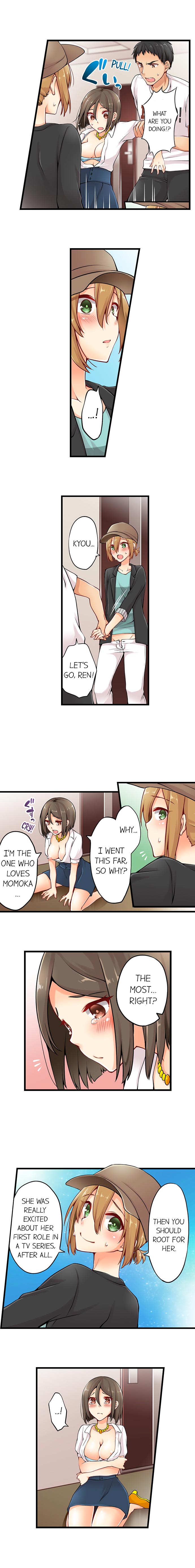 Ren Arisugawa Is Actually A Girl page 69