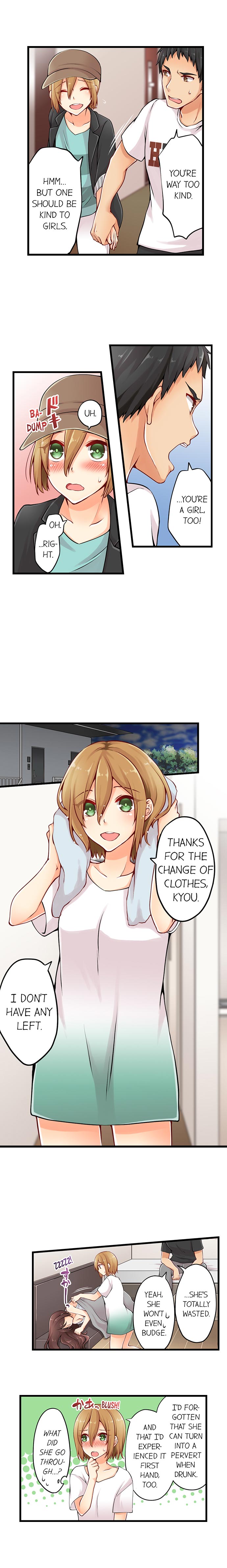Ren Arisugawa Is Actually A Girl page 70