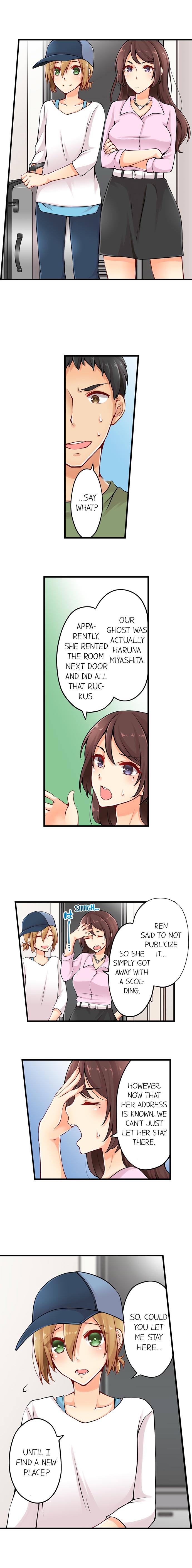 Ren Arisugawa Is Actually A Girl page 83
