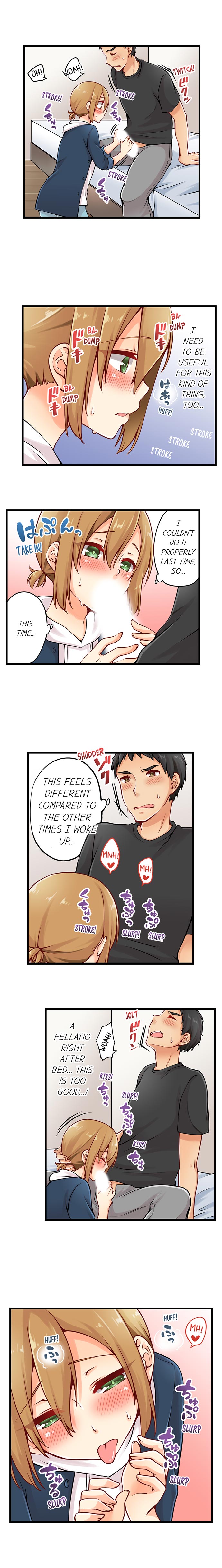 Ren Arisugawa Is Actually A Girl page 88