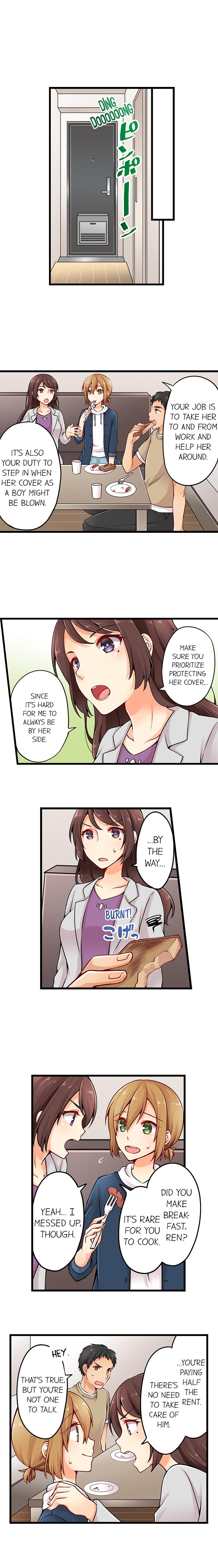 Ren Arisugawa Is Actually A Girl page 90