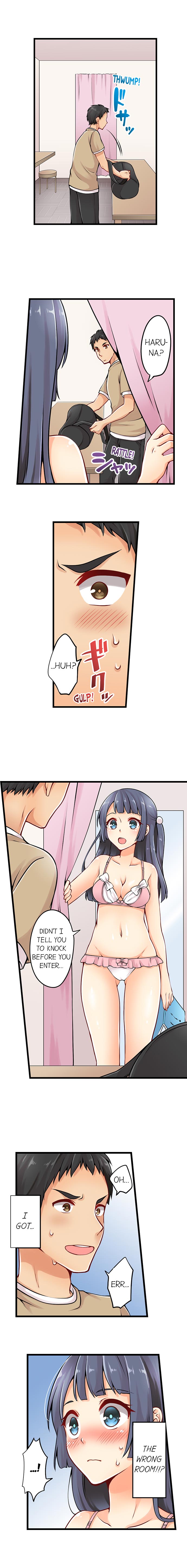 Ren Arisugawa Is Actually A Girl page 93