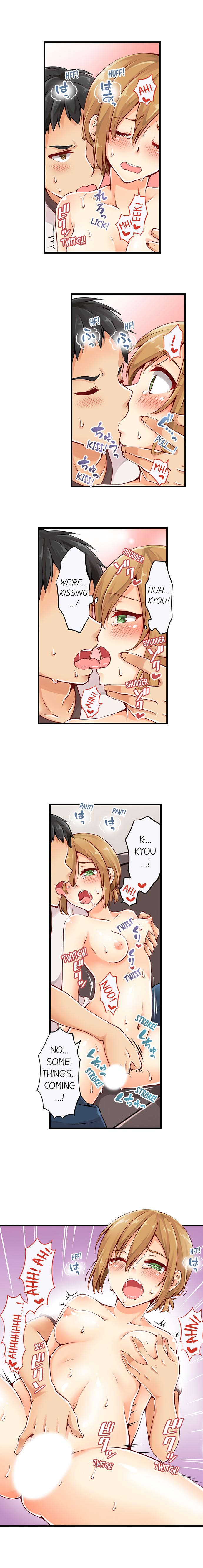 Ren Arisugawa Is Actually A Girl page 18