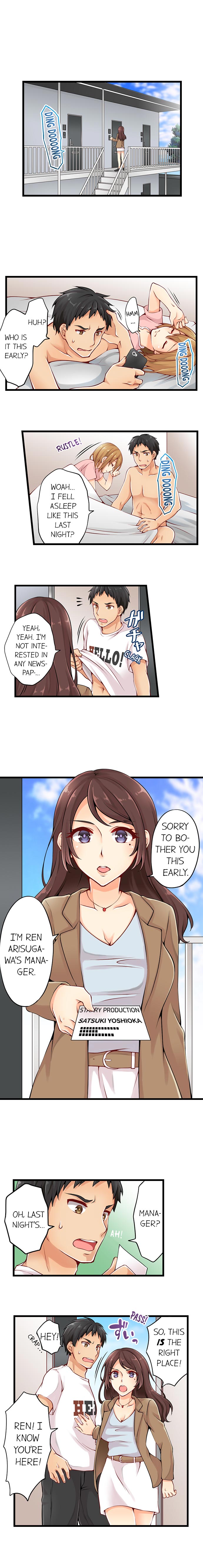 Ren Arisugawa Is Actually A Girl page 24