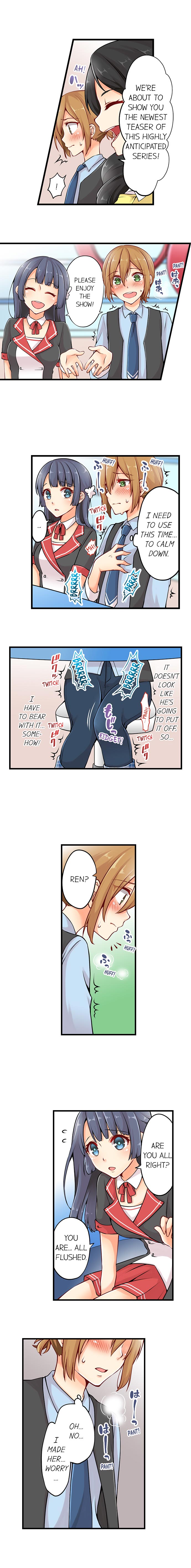 Ren Arisugawa Is Actually A Girl page 32