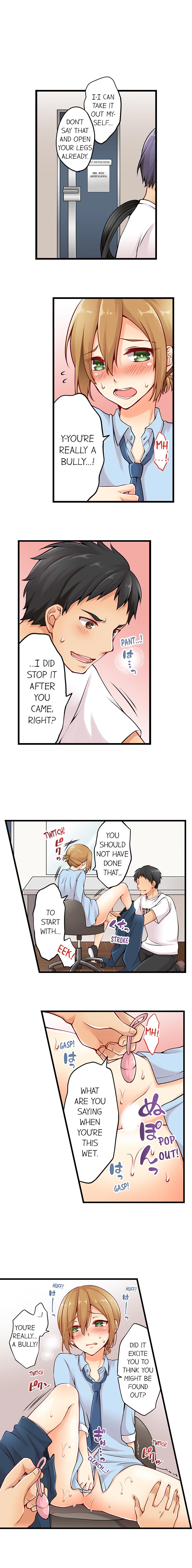 Ren Arisugawa Is Actually A Girl page 35
