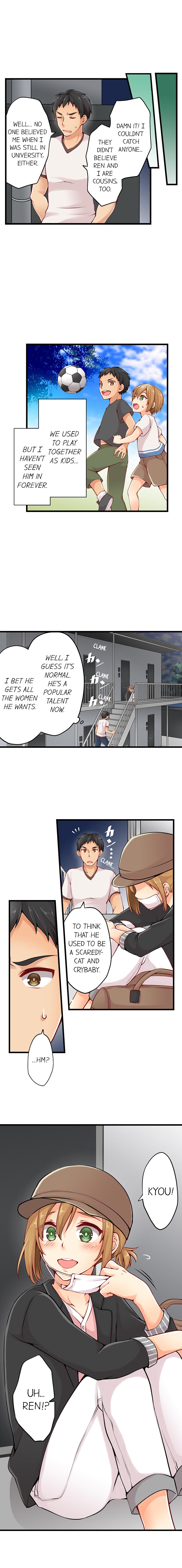 Ren Arisugawa Is Actually A Girl page 4
