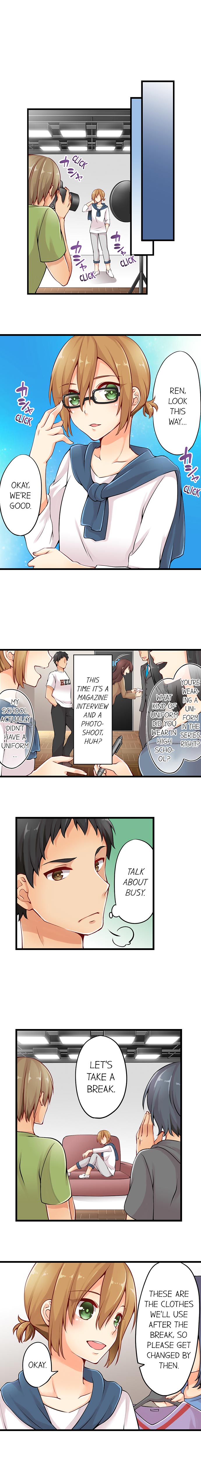 Ren Arisugawa Is Actually A Girl page 43