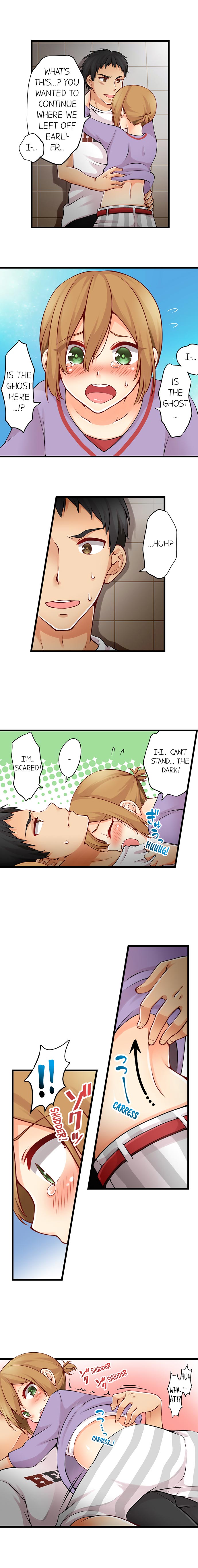 Ren Arisugawa Is Actually A Girl page 49