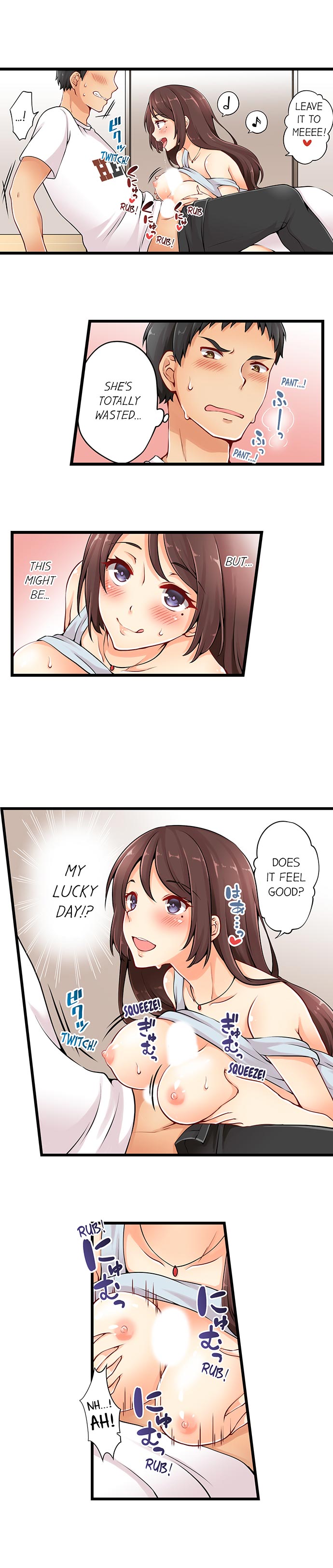 Ren Arisugawa Is Actually A Girl page 59