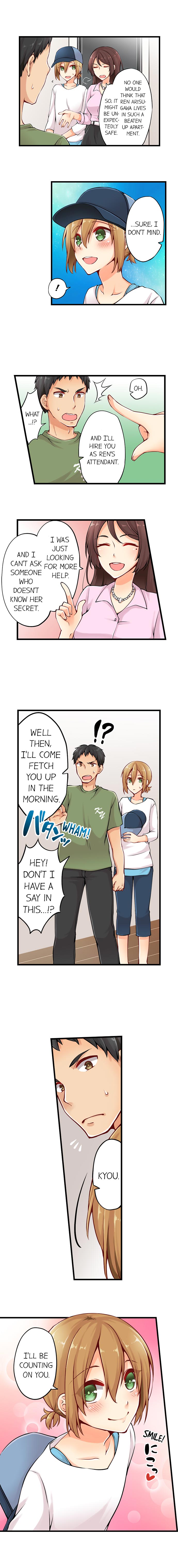 Ren Arisugawa Is Actually A Girl page 84