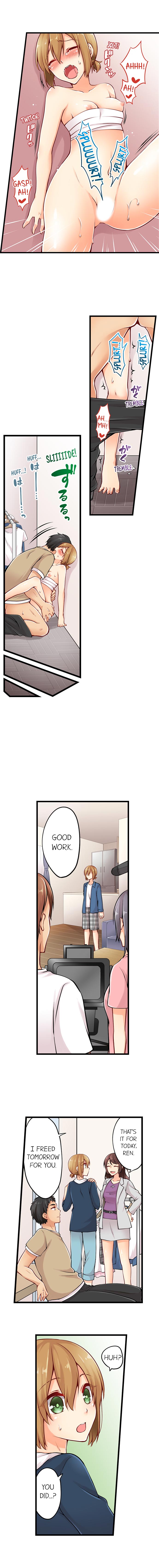 Ren Arisugawa Is Actually A Girl page 109