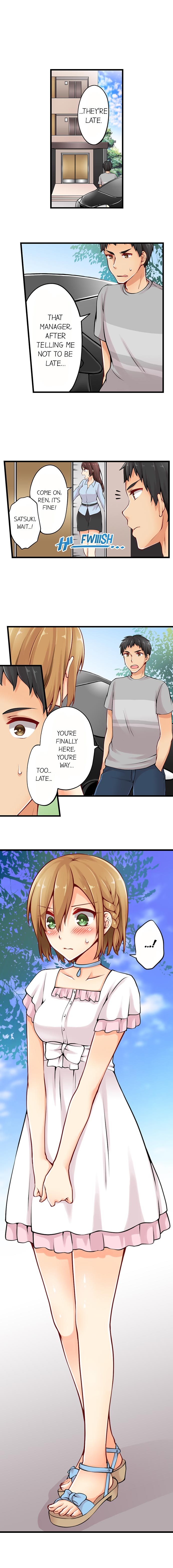 Ren Arisugawa Is Actually A Girl page 125