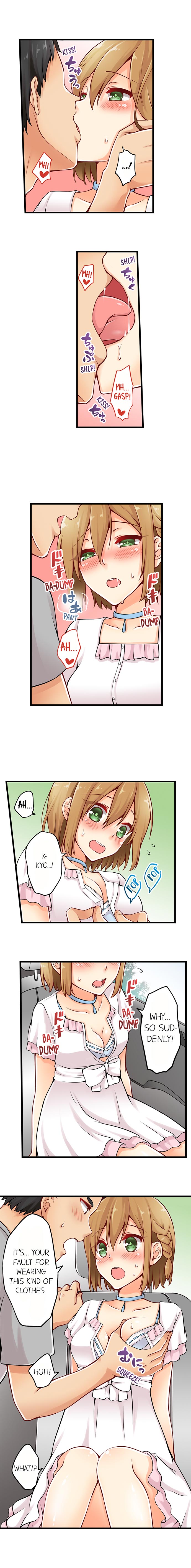 Ren Arisugawa Is Actually A Girl page 129