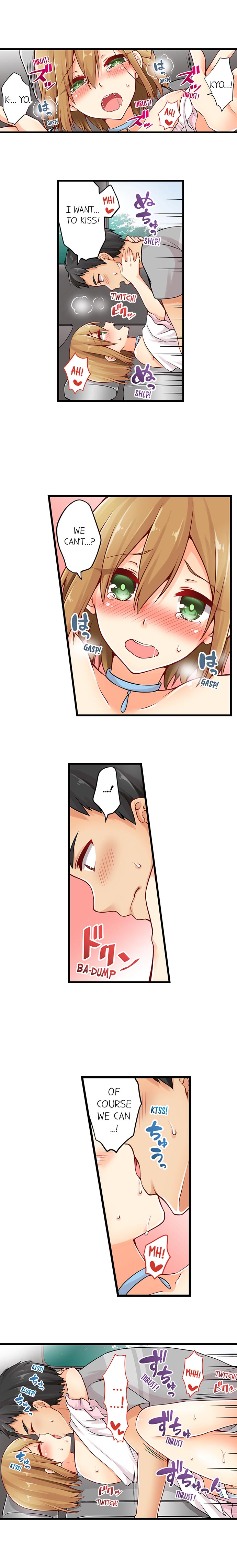 Ren Arisugawa Is Actually A Girl page 136