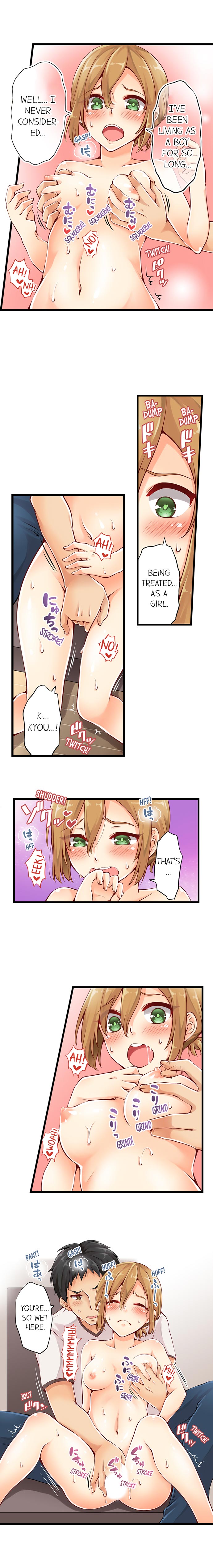 Ren Arisugawa Is Actually A Girl page 16