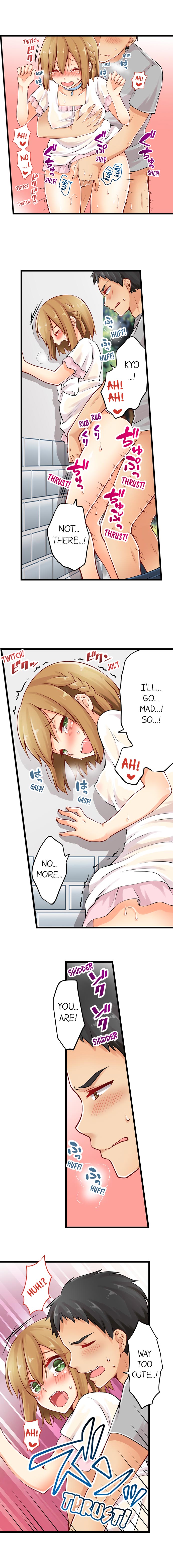 Ren Arisugawa Is Actually A Girl page 160