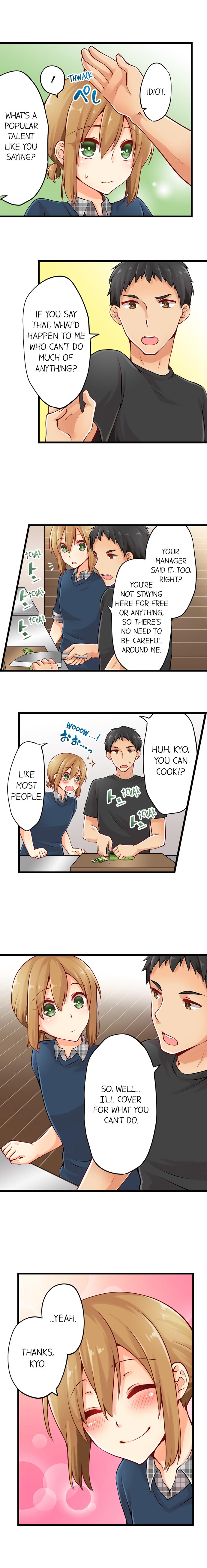 Ren Arisugawa Is Actually A Girl page 165