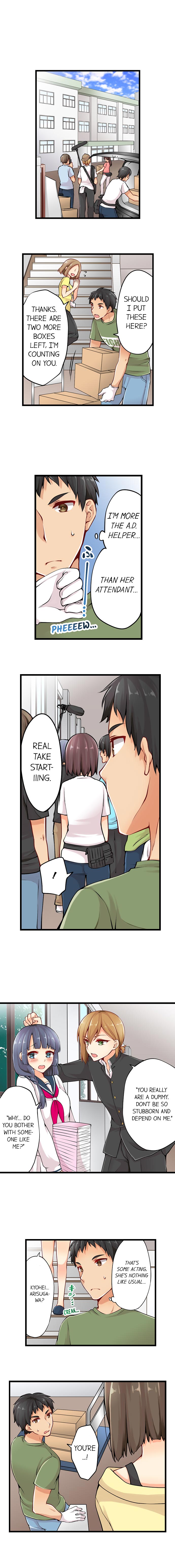 Ren Arisugawa Is Actually A Girl page 168