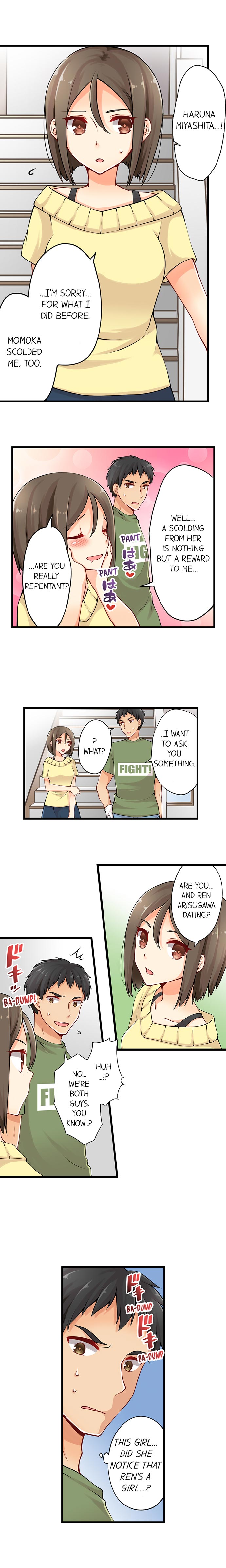 Ren Arisugawa Is Actually A Girl page 169