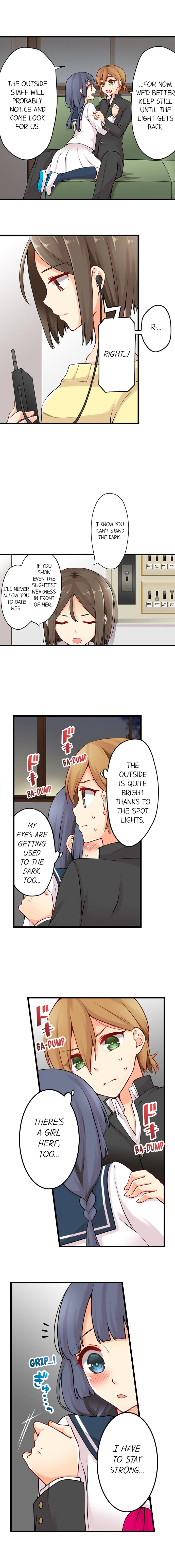 Ren Arisugawa Is Actually A Girl page 185