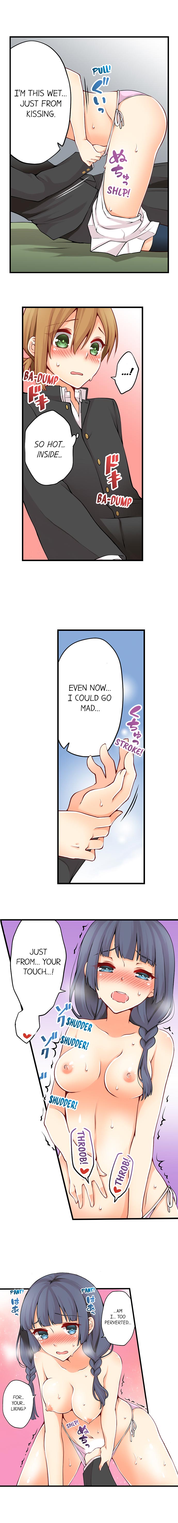 Ren Arisugawa Is Actually A Girl page 192