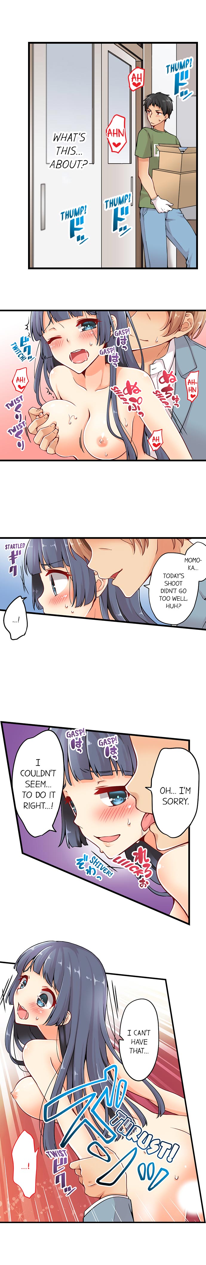 Ren Arisugawa Is Actually A Girl page 203