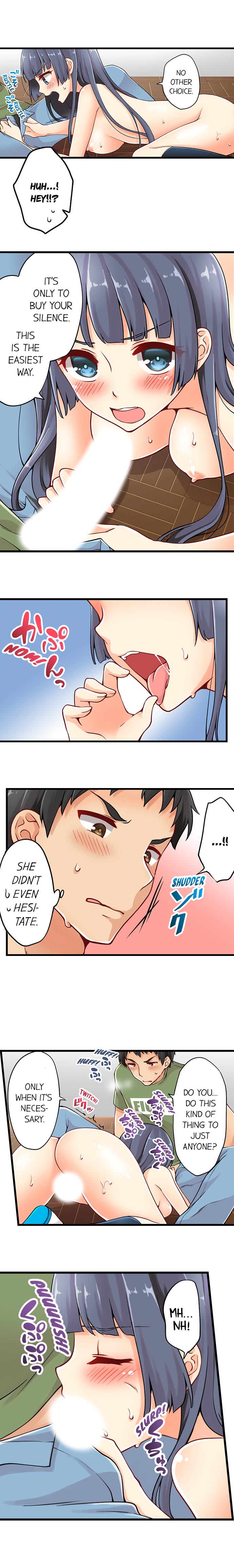 Ren Arisugawa Is Actually A Girl page 208