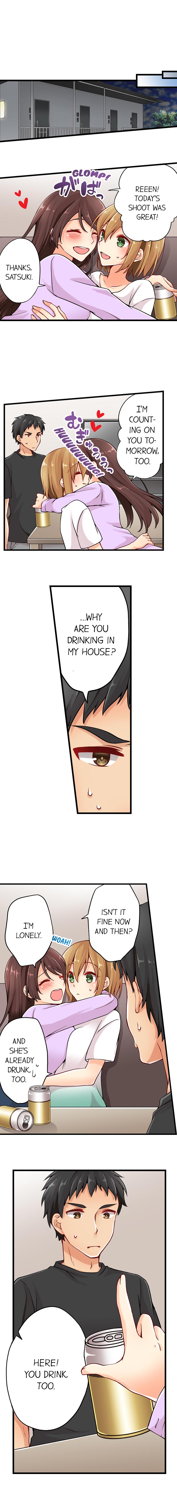 Ren Arisugawa Is Actually A Girl page 215