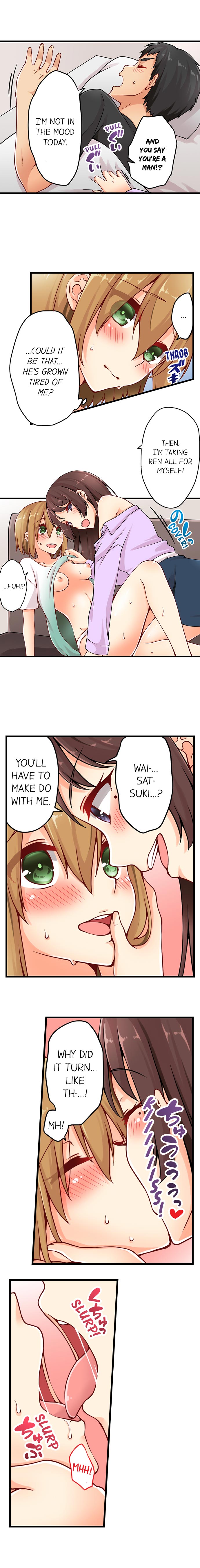 Ren Arisugawa Is Actually A Girl page 222