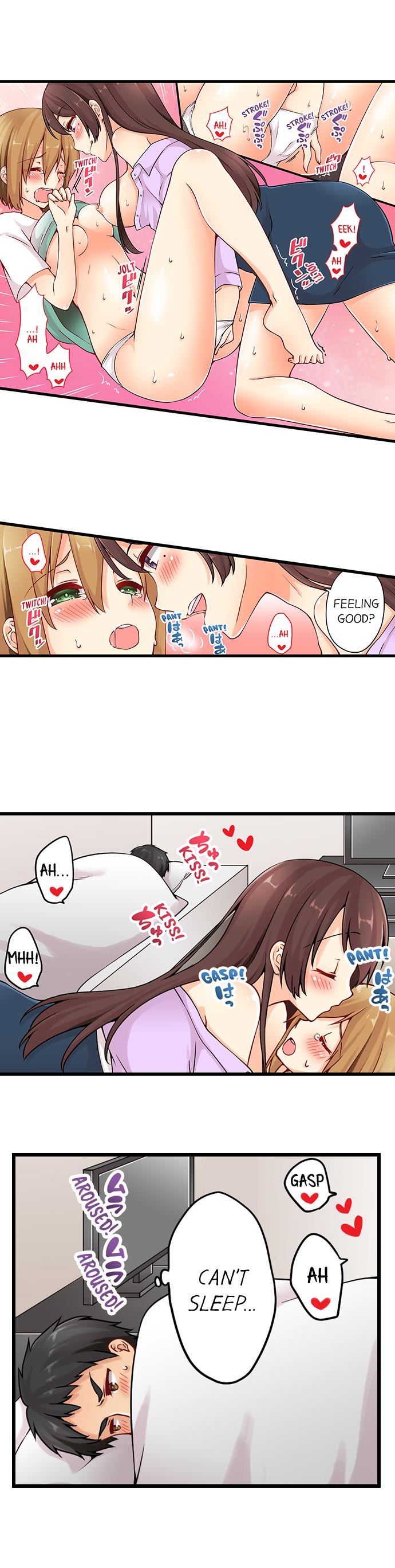 Ren Arisugawa Is Actually A Girl page 225