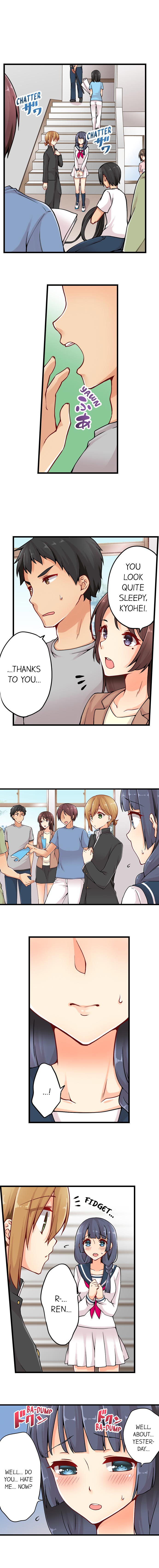 Ren Arisugawa Is Actually A Girl page 226