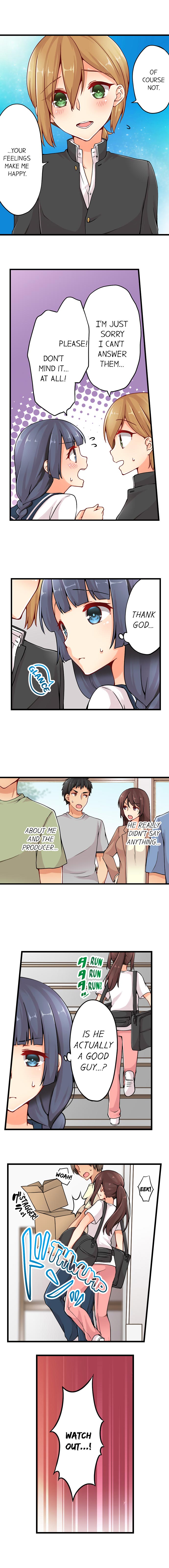 Ren Arisugawa Is Actually A Girl page 227
